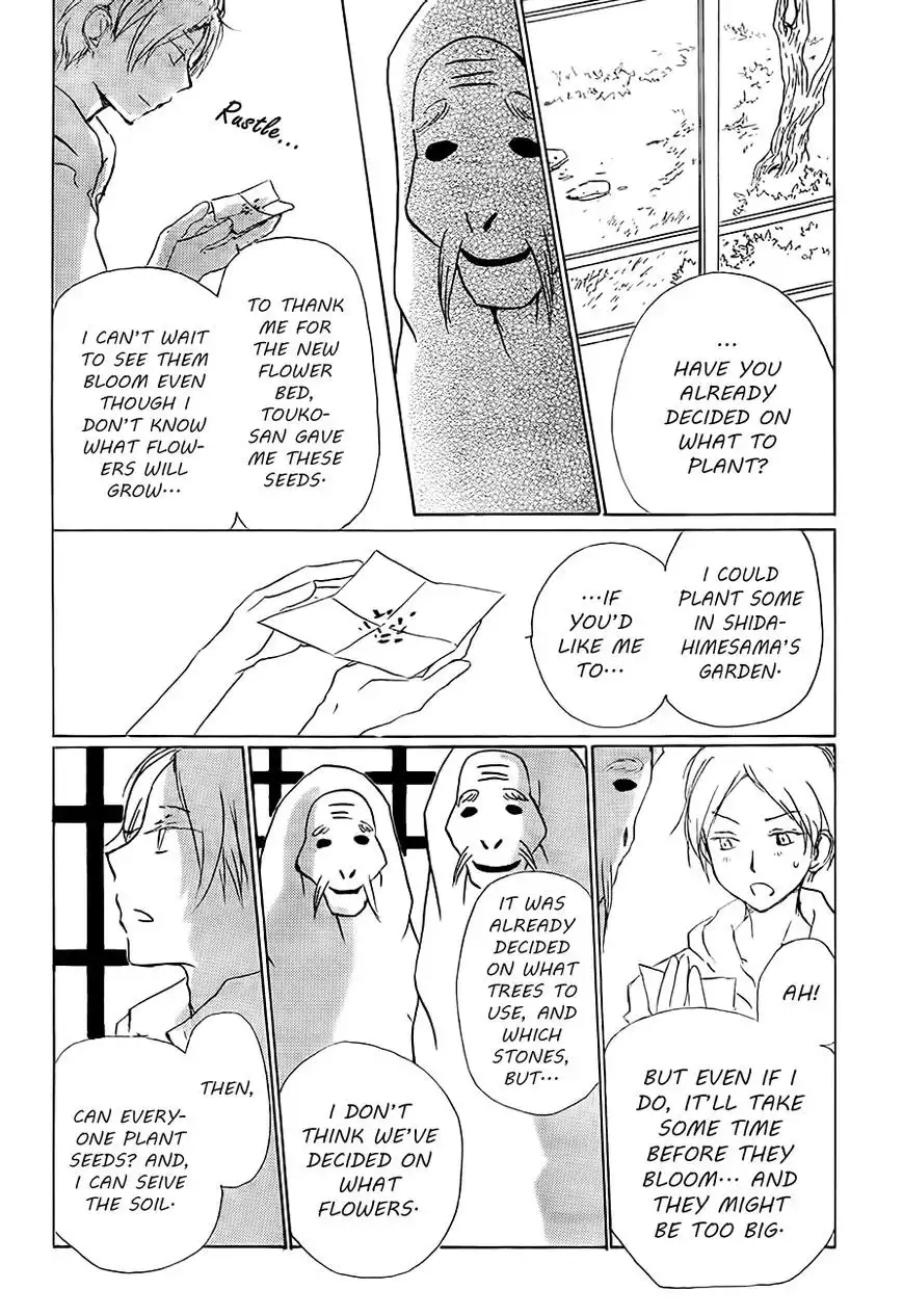 Natsume Yuujinchou Chapter 81 28